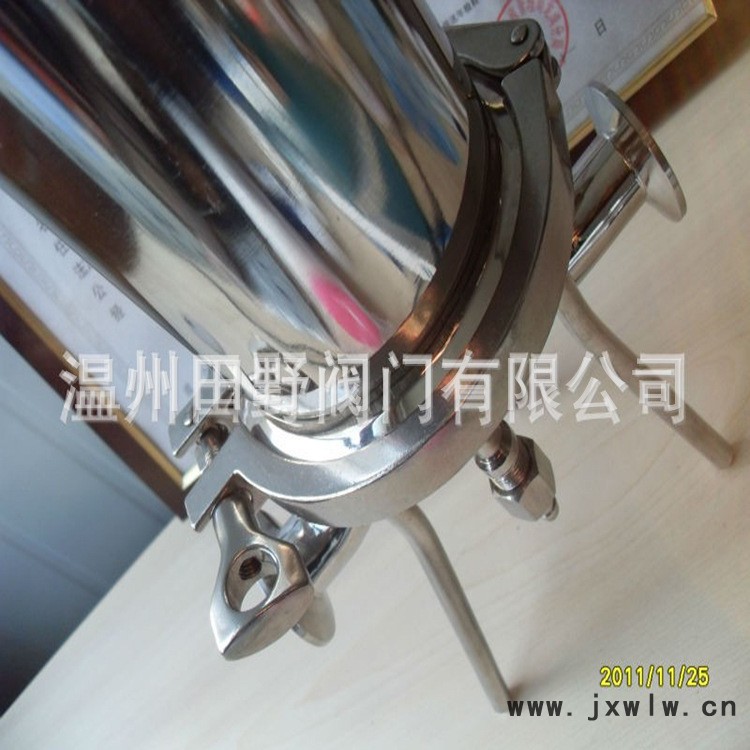 未命名