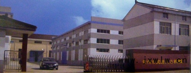 八方機(jī)械