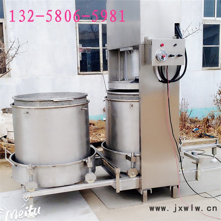 雙桶輪換壓榨機36