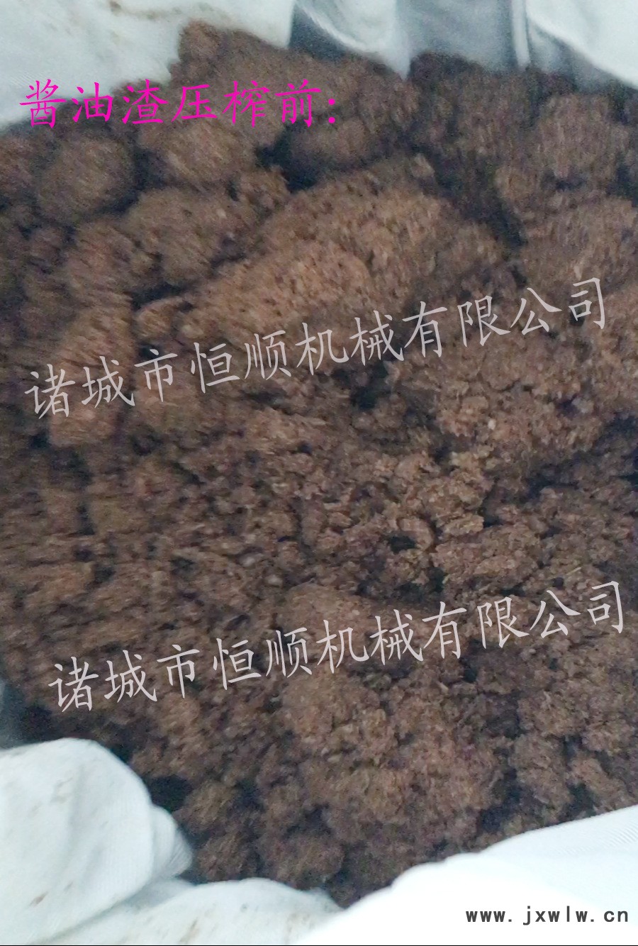 49255763805926276