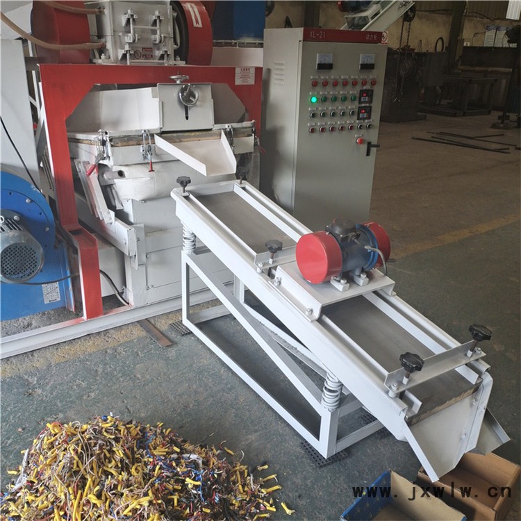 凱迪全自動(dòng)干式銅米機(jī) 雜線粉碎機(jī) 小型雜線絲線粉碎機(jī) 全自動(dòng)雜線干式銅米機(jī)廠家