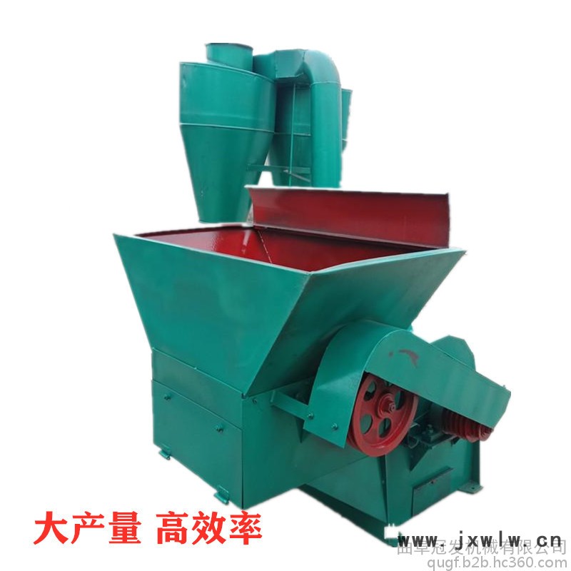冠發(fā) 大型花生秧粉碎機(jī) 秸稈大型粉碎設(shè)備 家用飼料粉碎機(jī)