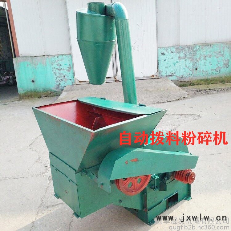 冠發(fā) 大型花生秧粉碎機(jī) 秸稈大型粉碎設(shè)備 家用飼料粉碎機(jī)