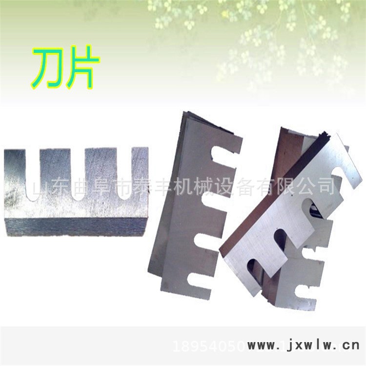 微信圖片_20190331092603.png