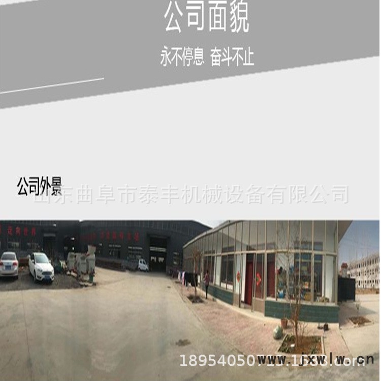微信圖片_20190331084808_副本.png