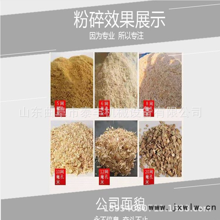 微信圖片_20190331084805_副本.png
