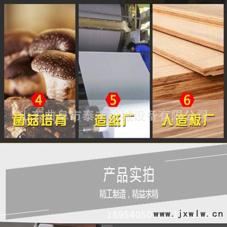 微信圖片_20190331084800_副本.png