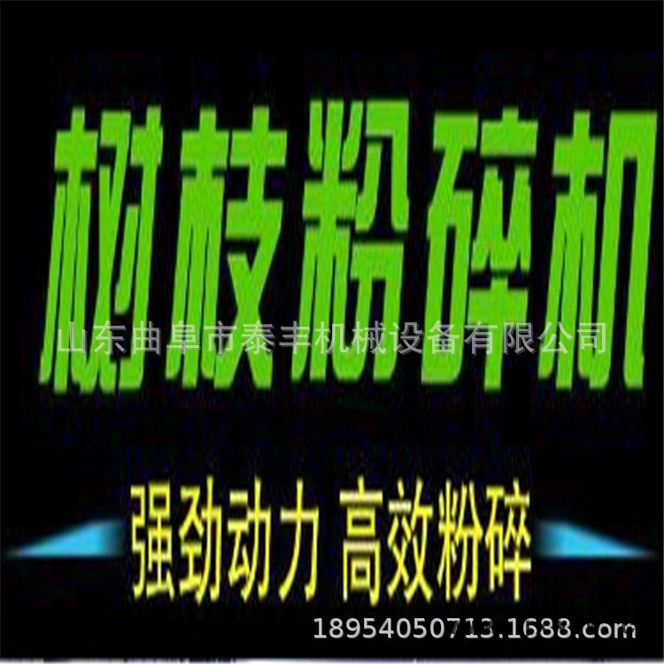微信圖片_20190331092556.png