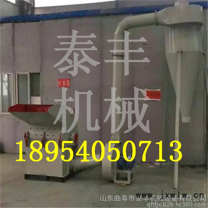 歡迎光臨