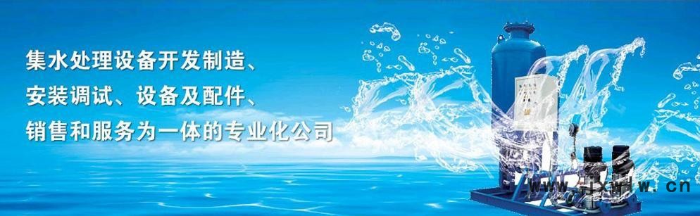 360截圖20140411160611625