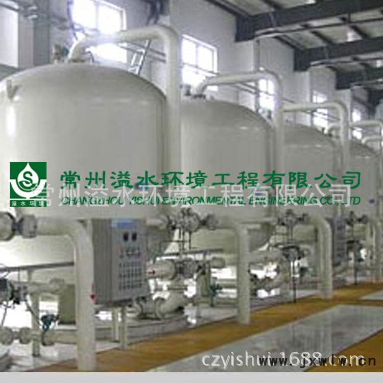 多介質(zhì)過濾器