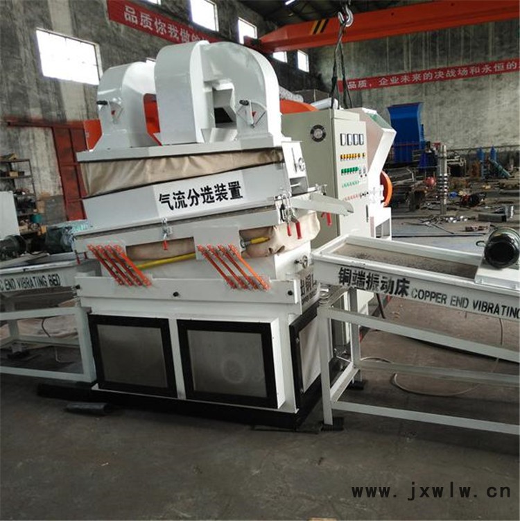 凱迪直銷干式銅米機(jī) 小型銅米機(jī) 廢電線網(wǎng)線篩選分離 干式分離銅米機(jī)各種規(guī)格