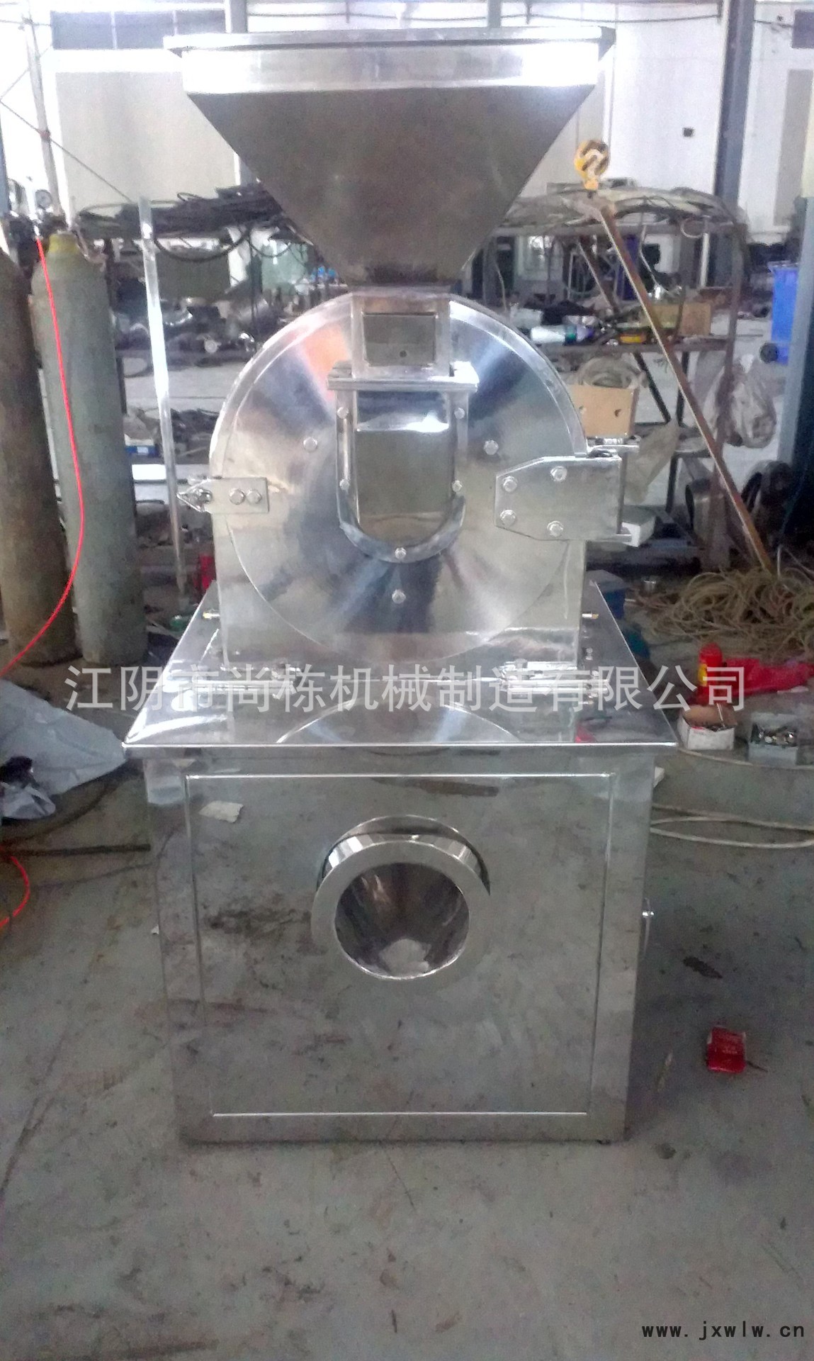 50B萬能粉碎機