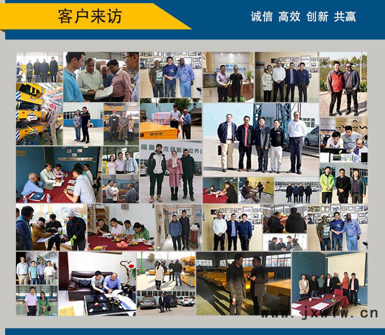 “磨具搬運(yùn)軌道車