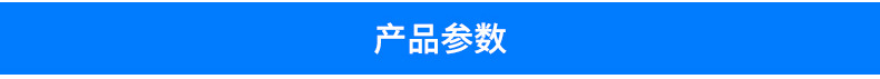 內(nèi)頁1_03