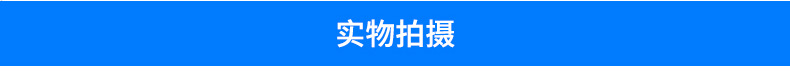 內(nèi)頁1_05