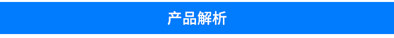 內(nèi)頁1_07