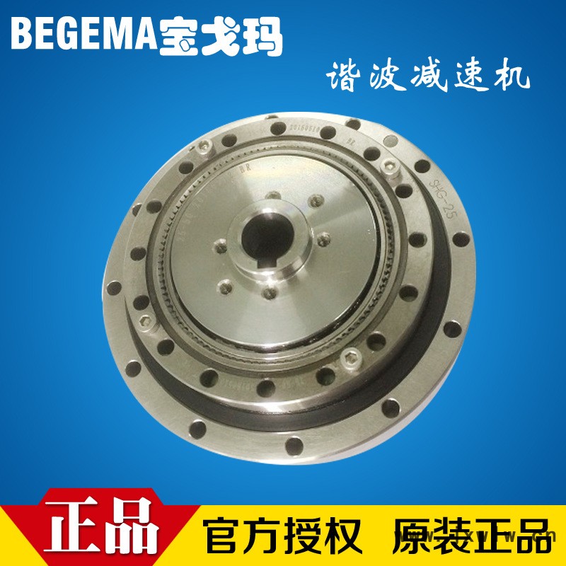 諧波減速機(jī)主圖2