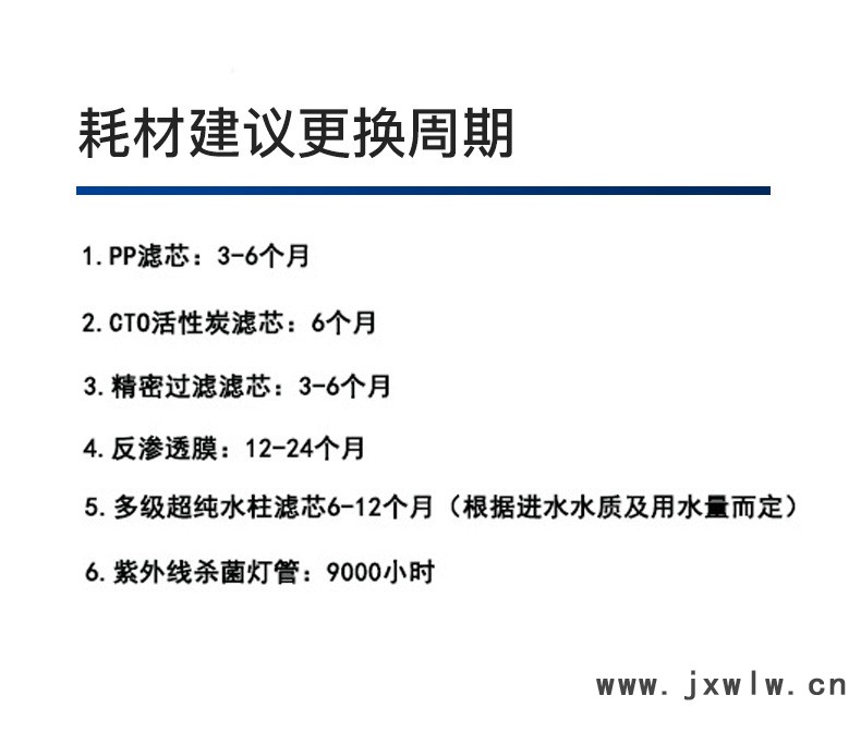 詳情_09.jpg