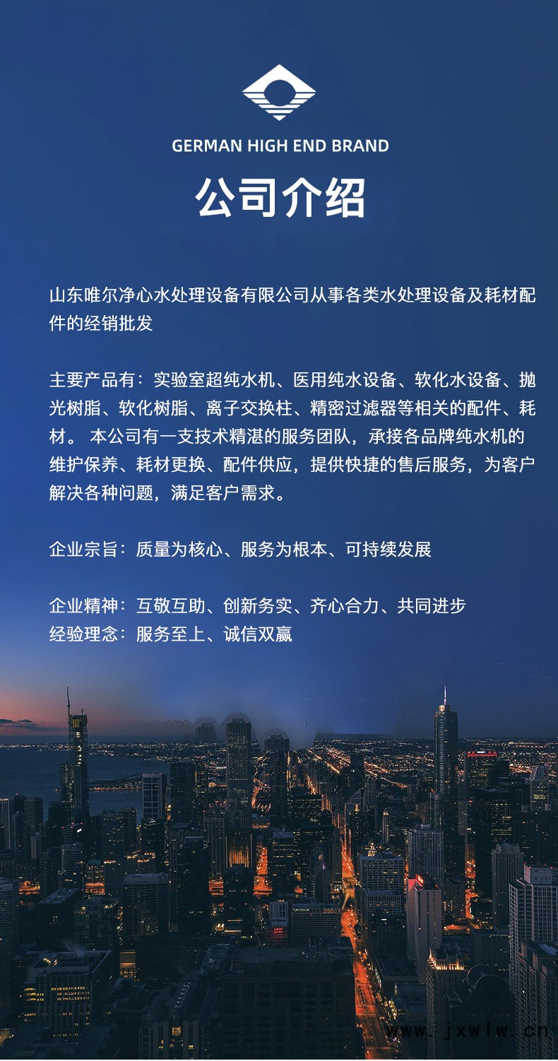 詳情_(kāi)15.jpg