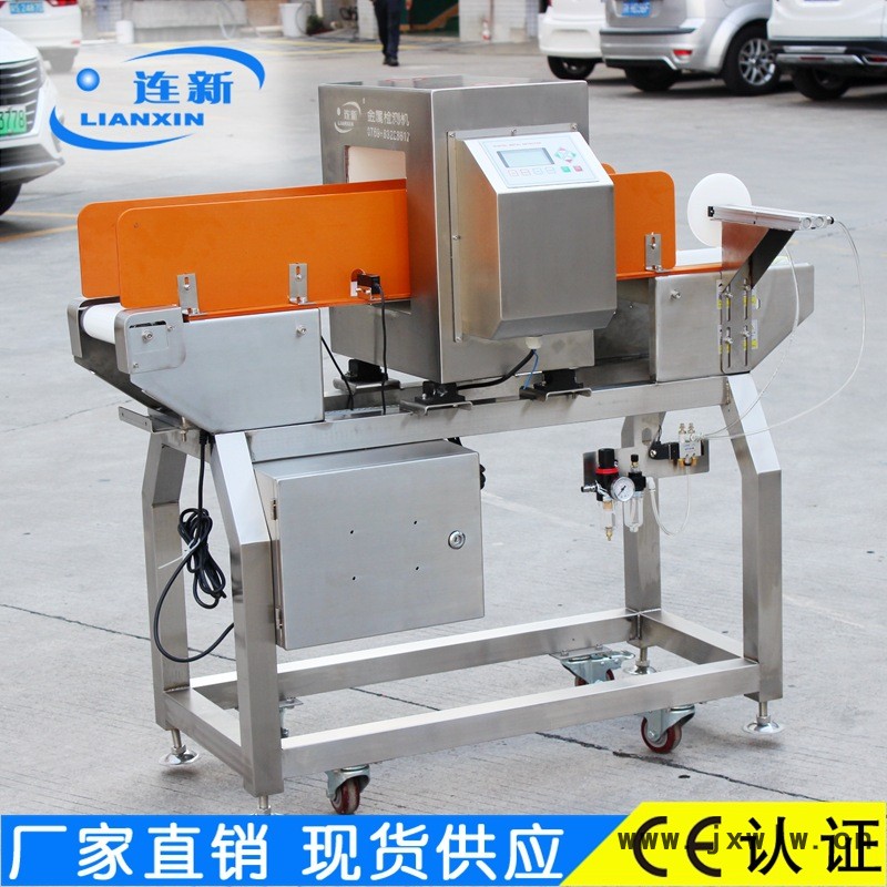 瓶裝產(chǎn)品金檢機(jī)3