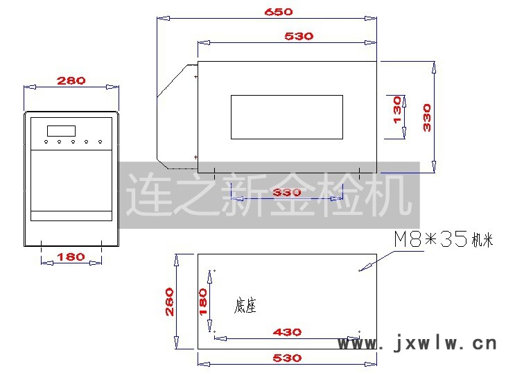 金檢機(jī)探頭圖紙尺寸1