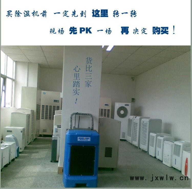 展廳PK好墻壁無(wú)字