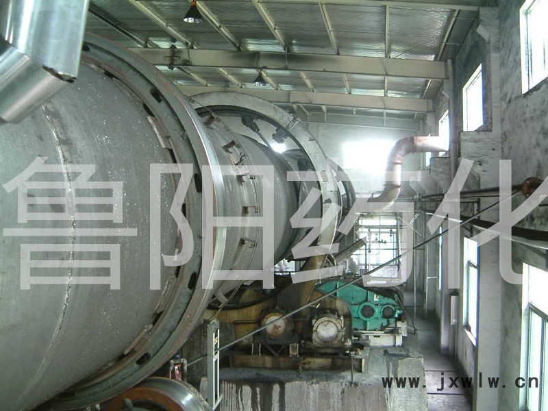 HG回轉(zhuǎn)滾筒干燥機