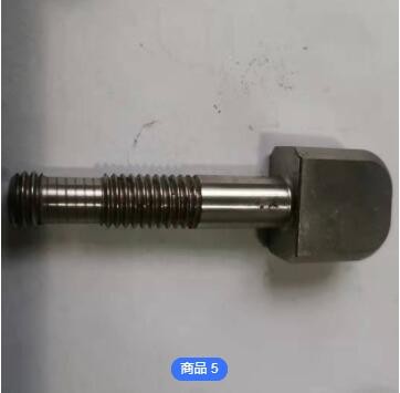 寧波奉化數(shù)控車床加工中心走心機加工不銹鋼產(chǎn)品來圖代加工