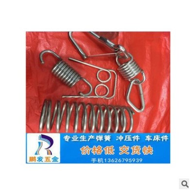 廠家直供 各種彈簧，0.2-12毫米各種形狀彈簧，彈片 現(xiàn)貨批發(fā)