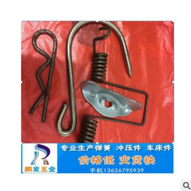 廠家專供 各種彈簧,拉力，壓力等各類彈簧