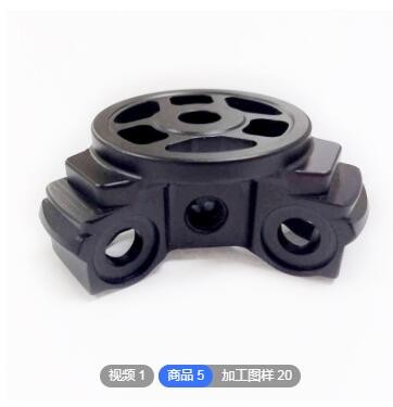 鋁材CNC零件精密機(jī)械零配件鋁合金cnc加工五金定制五軸加工
