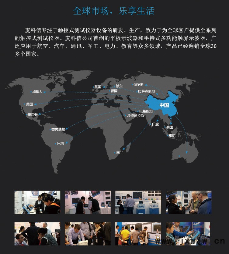 寶貝描述1