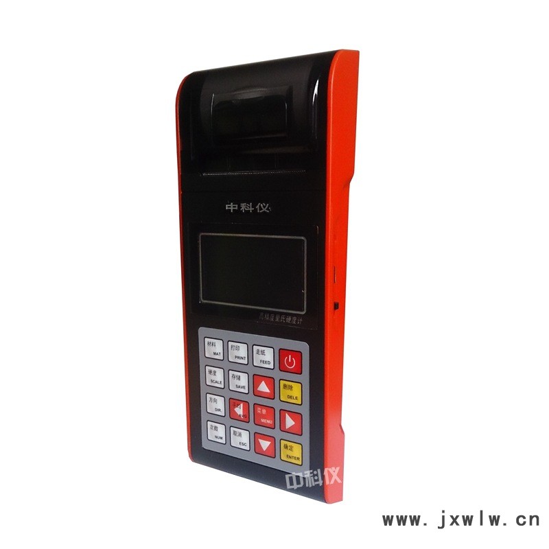 ZK520-1