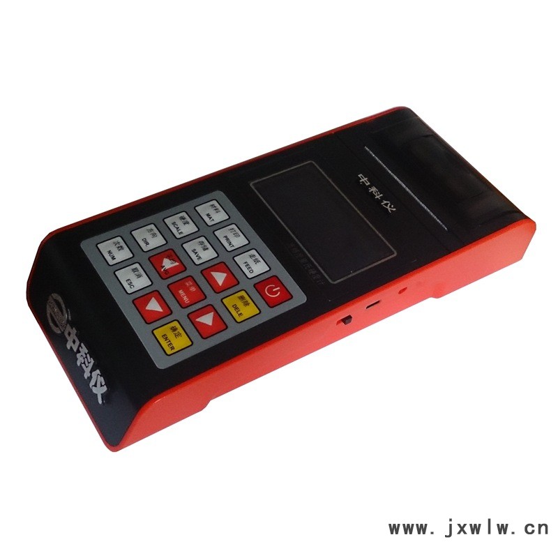 ZK520-2