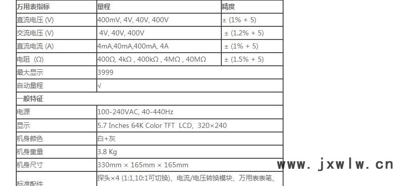 UTD4104C-4204C-4304C_08.jpg