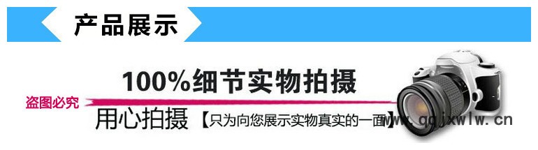 拍攝2_副本