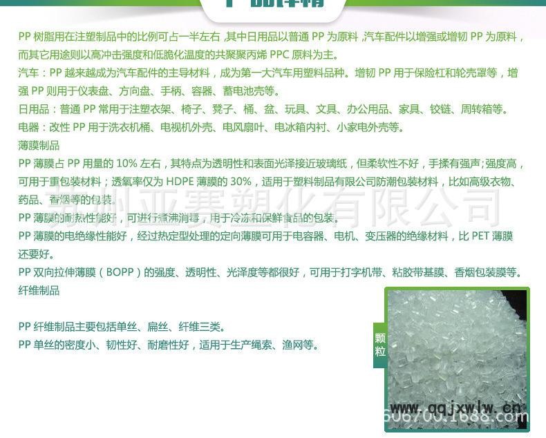 1842728695_886013536_副本