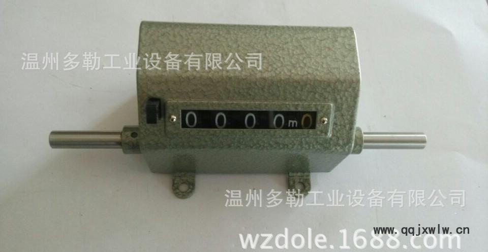 萊茵米表1