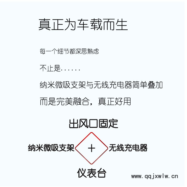 C6產(chǎn)品詳情_09