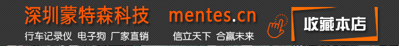 關(guān)聯(lián)銷(xiāo)售_01