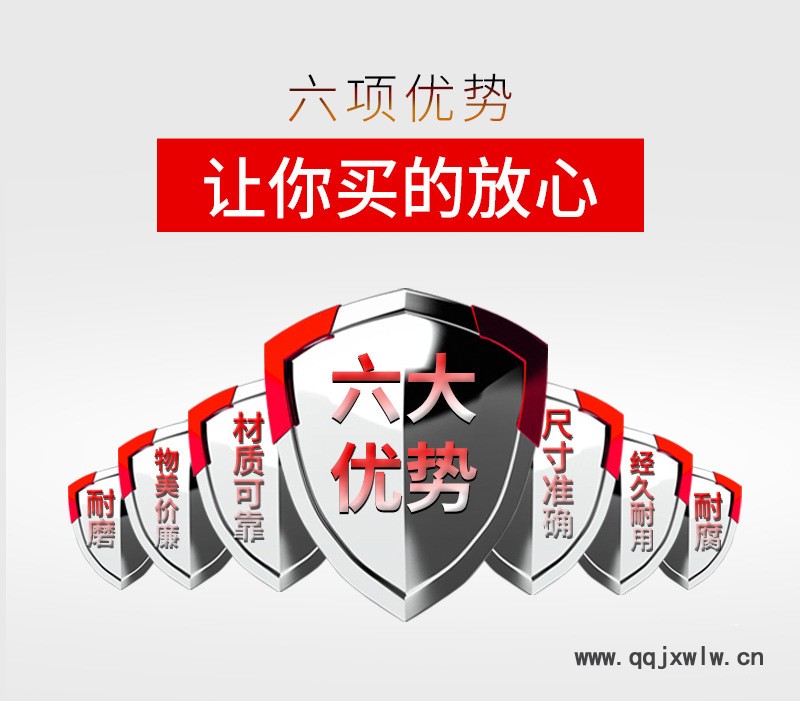 鋁合金鑄造-2.jpg