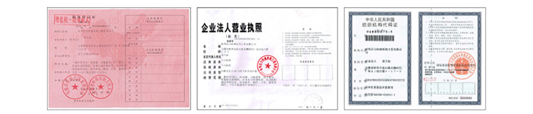 XST8路報警智能顯示儀表_27
