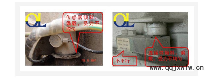 XST8路報警智能顯示儀表_14