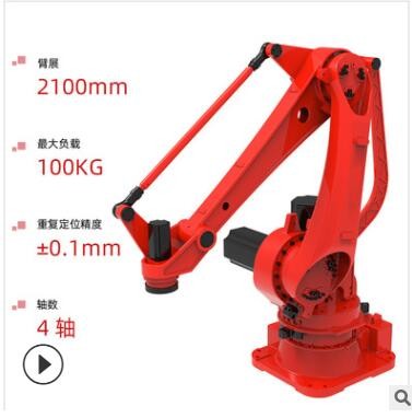 廣州機(jī)械手生產(chǎn)廠家直銷自動碼垛機(jī)械手 代替人手搬運機(jī)械手