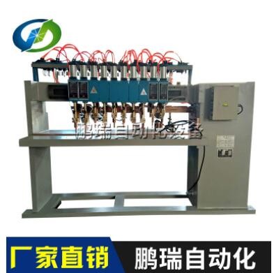 廠家供應(yīng)多頭龍門(mén)式排焊機(jī) 點(diǎn)焊機(jī) 自動(dòng)化焊接機(jī)設(shè)備排焊機(jī)