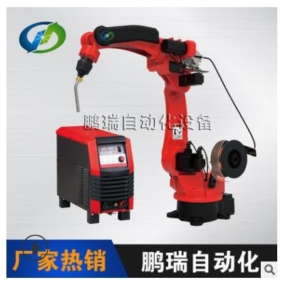 批發(fā)零售國(guó)產(chǎn)焊接機(jī)器人 6軸工業(yè)機(jī)器人焊接自動(dòng) 機(jī)械手臂