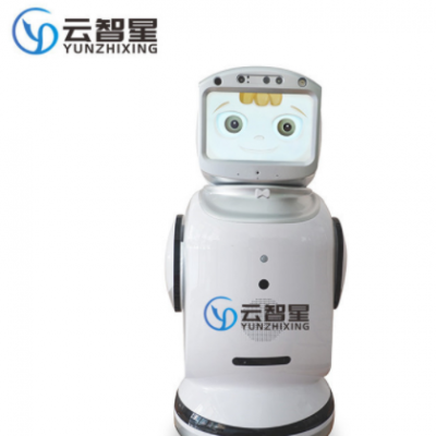 云智星小寶智能教育學(xué)習(xí)機(jī)器人 唱歌跳舞娛樂語音互動(dòng)陪伴機(jī)器人