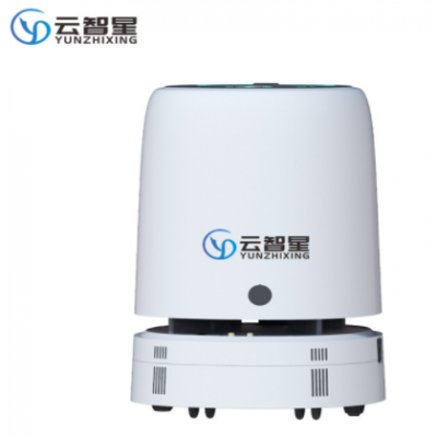 云智星公共服務(wù)智能消毒機器人 室內(nèi)全自動霧化噴霧消毒機器人