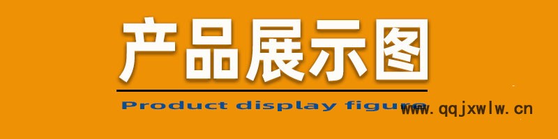 詳情圖片6